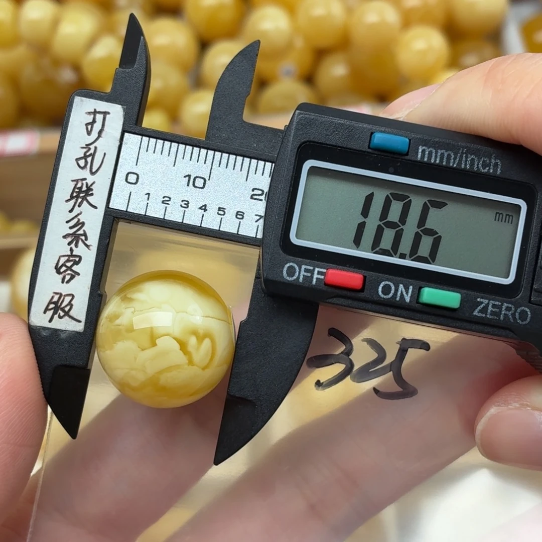 开***K蜜蜡未镶嵌裸石蜜蜡