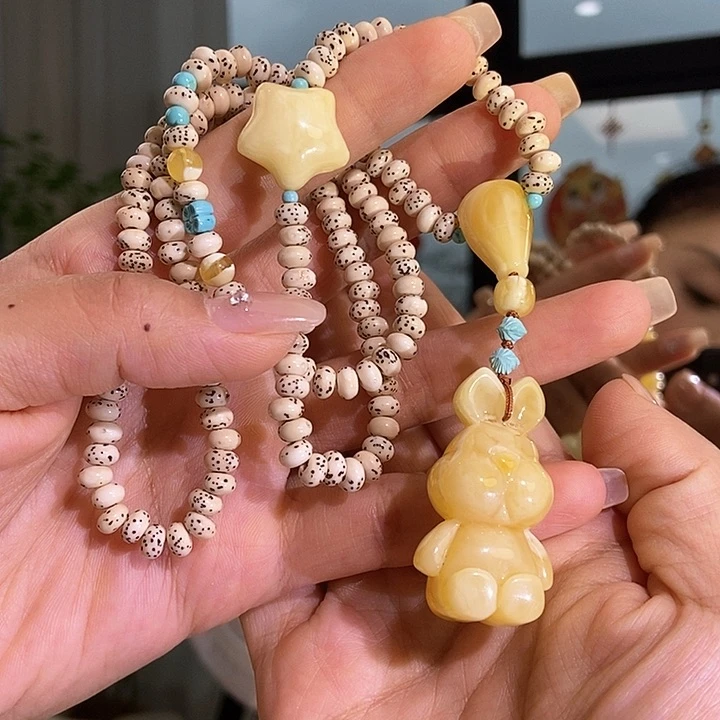 琥珀颈饰未镶嵌蜜蜡项链