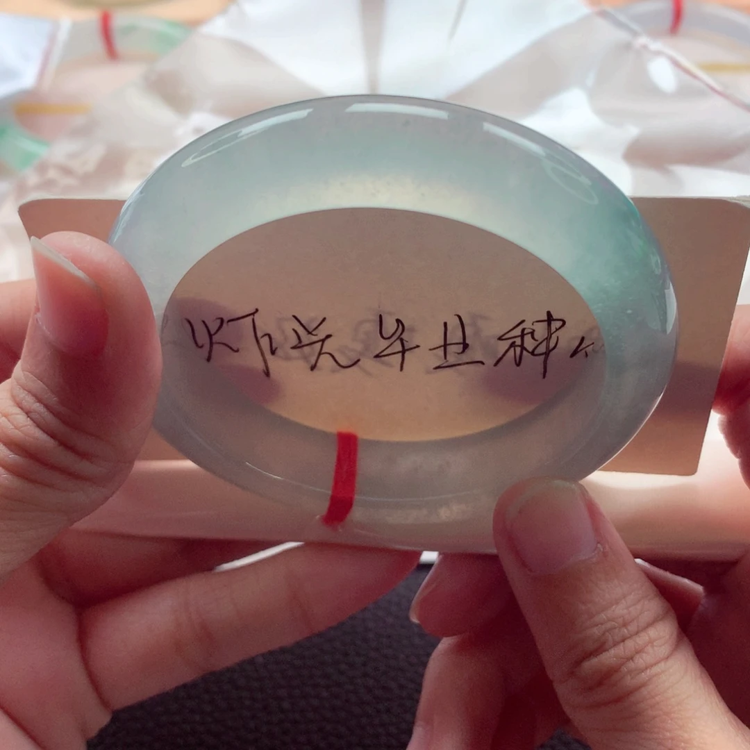 欢***翡翠未镶嵌手镯55.4蓝钢炸光高冰毕业A