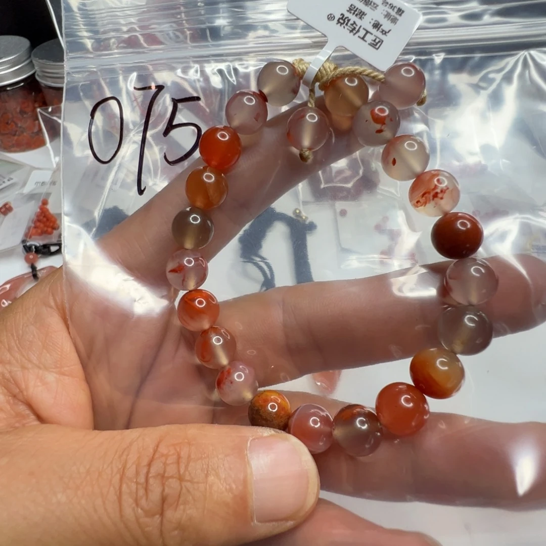 南红玛瑙单圈未镶嵌075