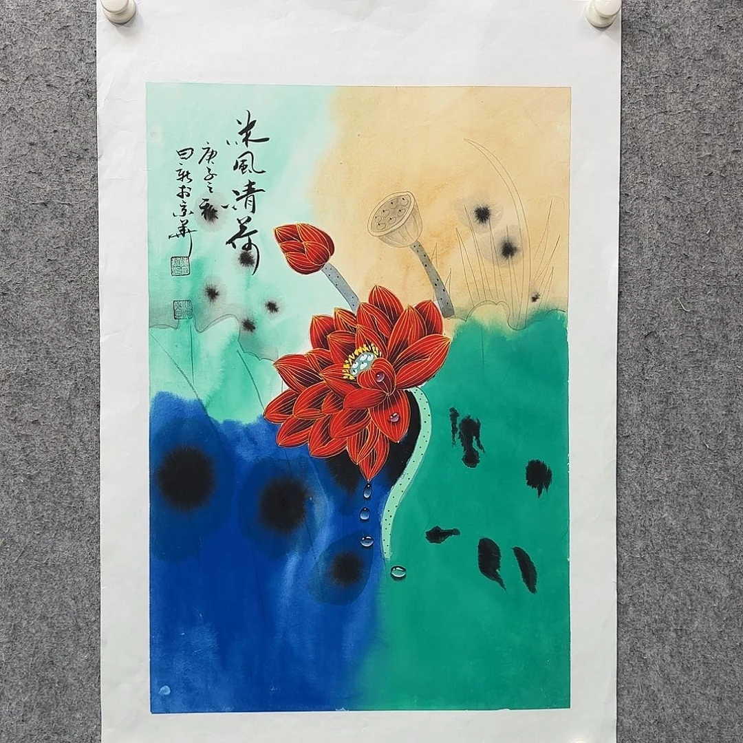 书法作品多次参加全国