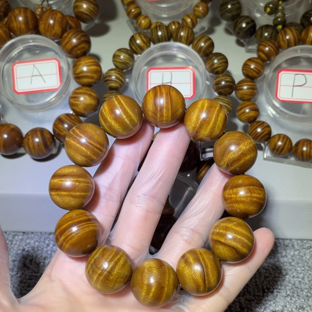 金丝楠小叶桢楠枯木2.0