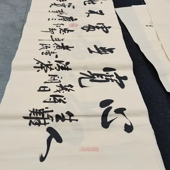 翰墨白武坤老师作品一副