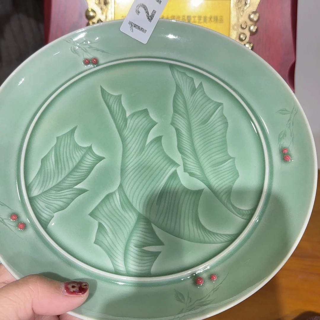 小米茶器龙泉云间青瓷