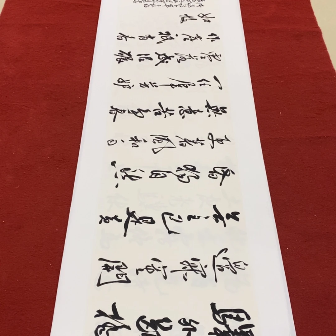 书法罗柏发书法作品