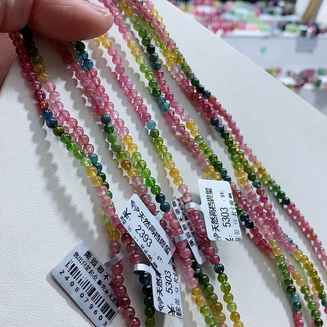 碧玺手链未镶嵌手链