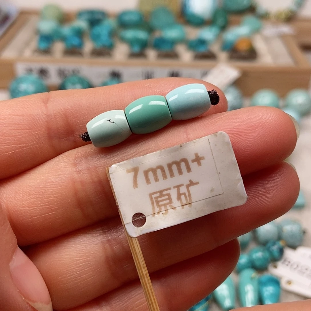 未镶嵌绿松石珠宝半成品
