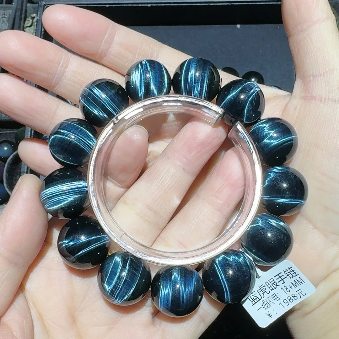 恩***公木变石未镶嵌手饰