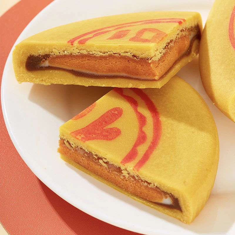 旨淳·大福饼(红豆沙味/香芋味)500克/盒