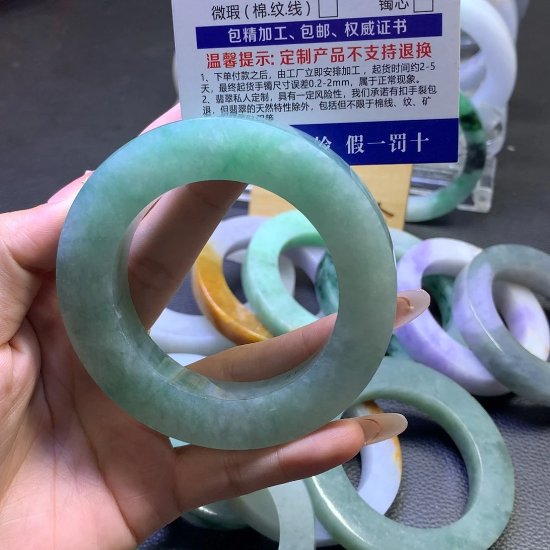 未镶嵌翡翠定制翡翠Z*
