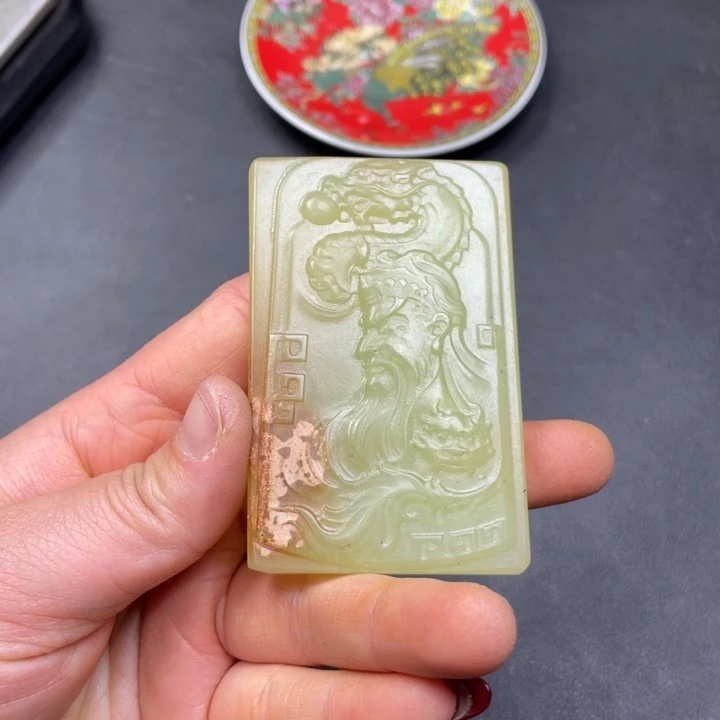【闪购商品】其他。