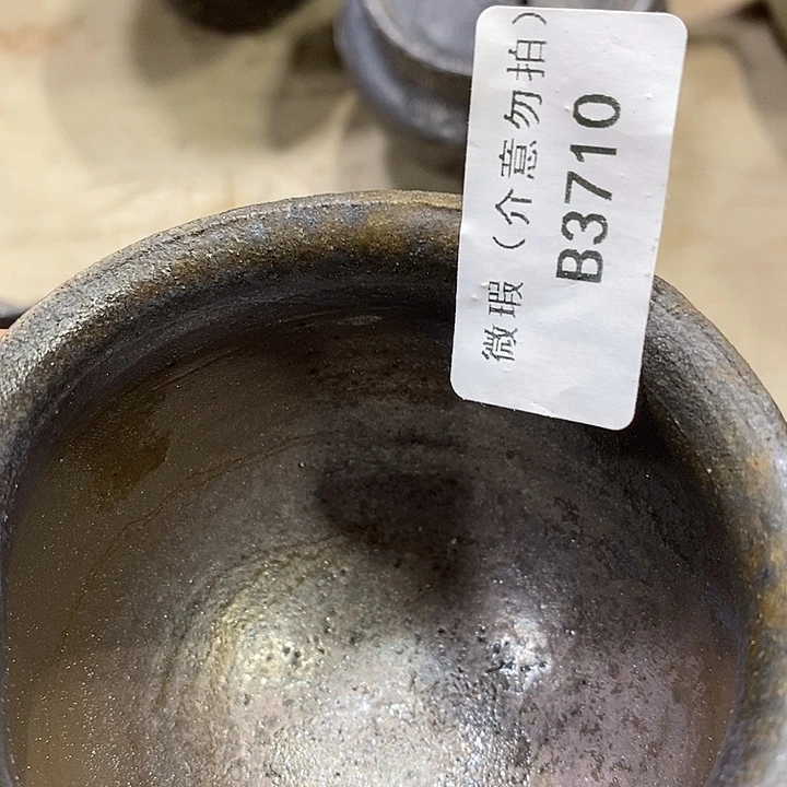 柴烧柴烧柴烧柴烧