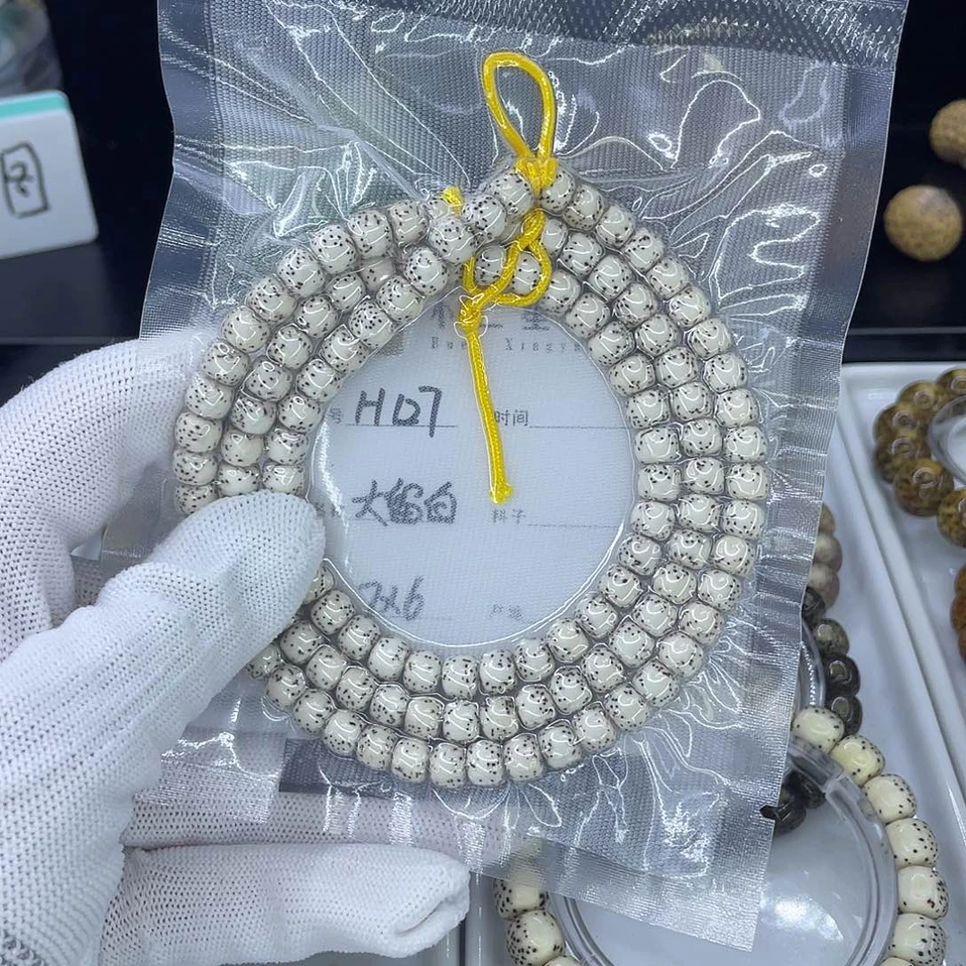 星月菩提手串H大留白
