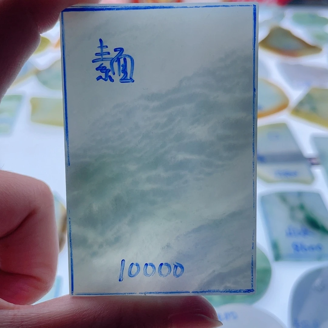 定制翡翠未镶嵌天然翡翠包工