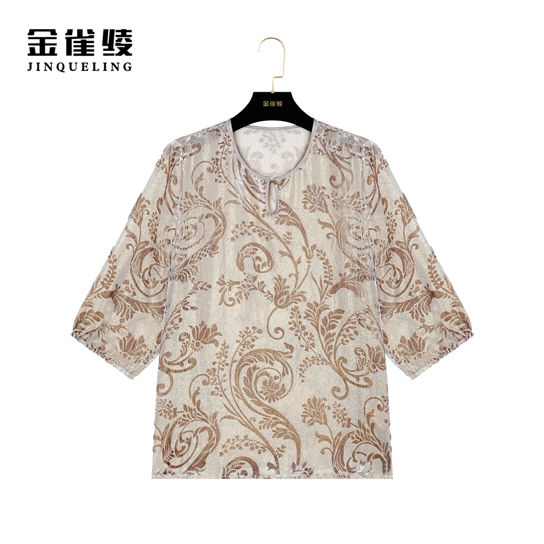 金雀绫【画沙】新款新中式丝绒气质轻奢小衫AS6246