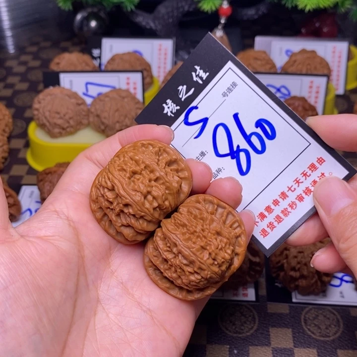 吊坠文玩核桃43白狮子860