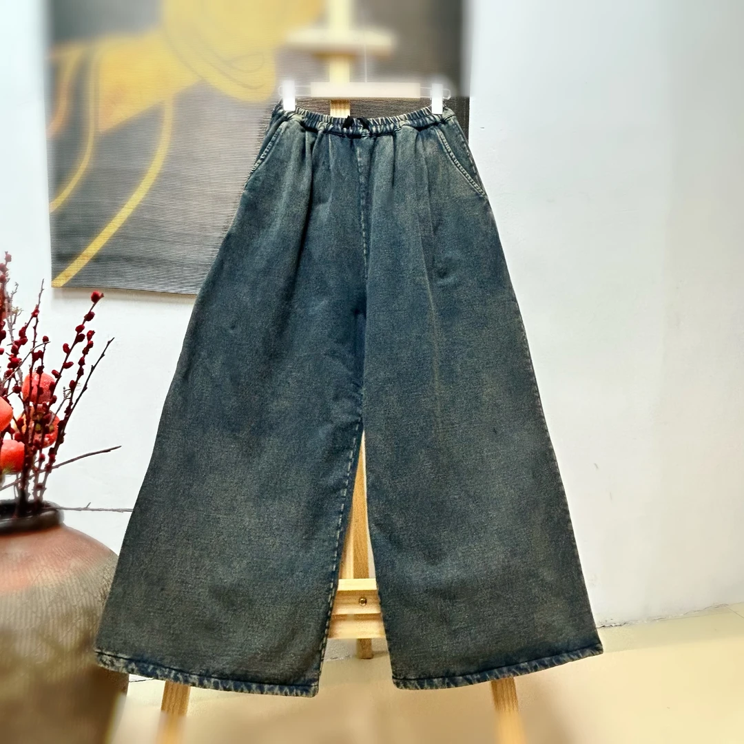 麻豆豆服饰精选(旧色文艺)斑驳炒色十分棉裤