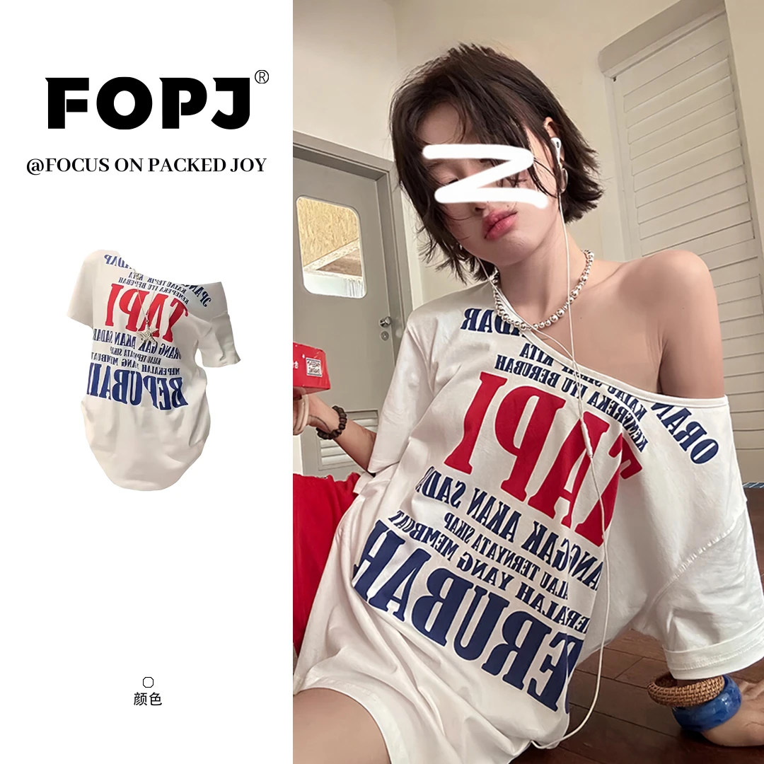 FOPJ夏季新款慵懒风美式复古彩色字母印花一字肩斜肩短袖t恤上衣