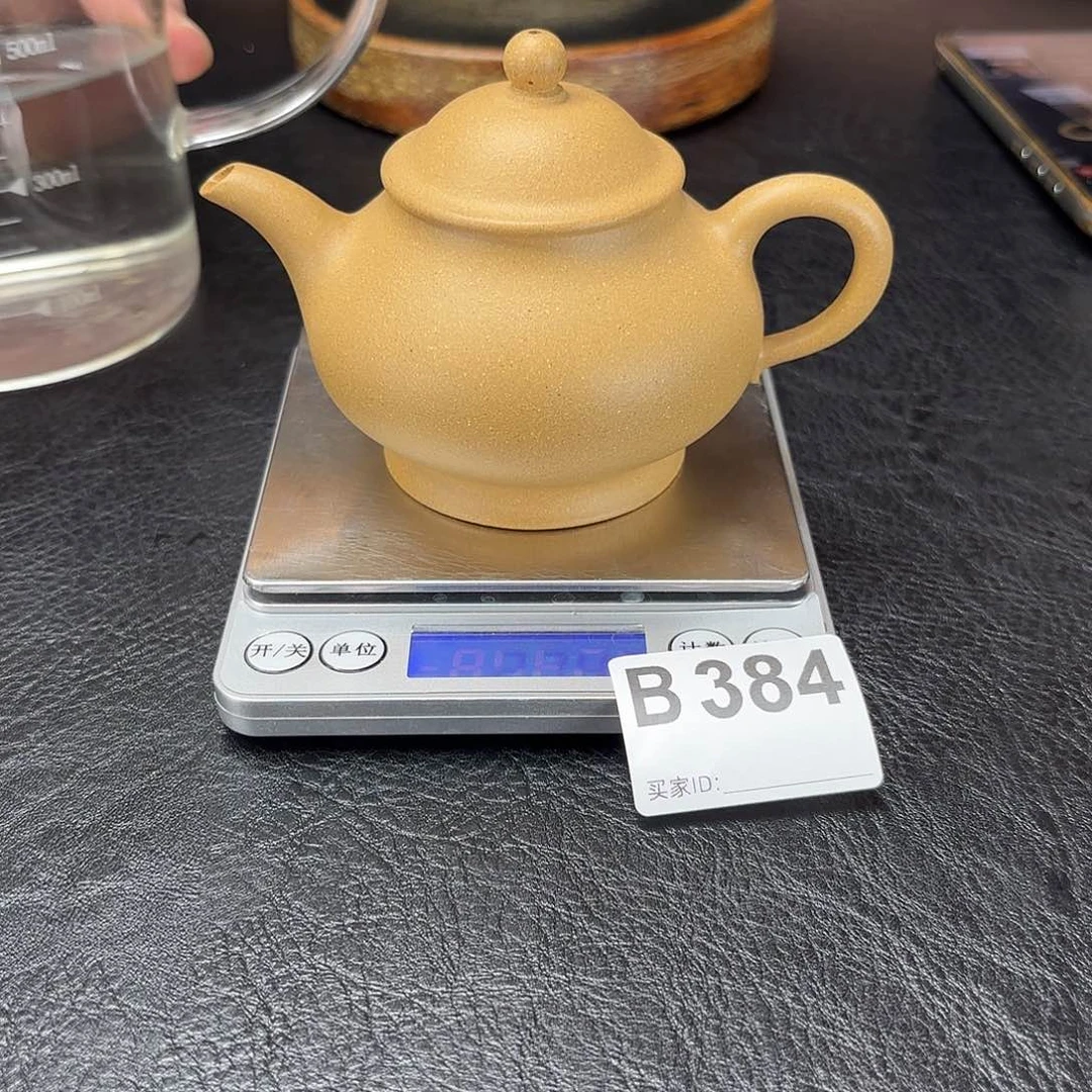 茶壶紫砂384yyyyyyy