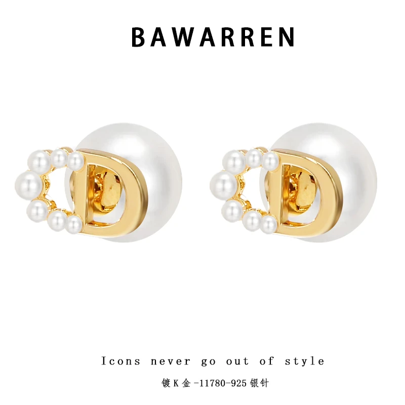 Bawarren 意❤ 精工CNC 11780-【字母猪鼻】耳环轻奢时尚