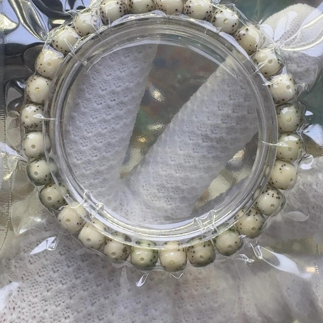 超***汁星月菩提手串1-16