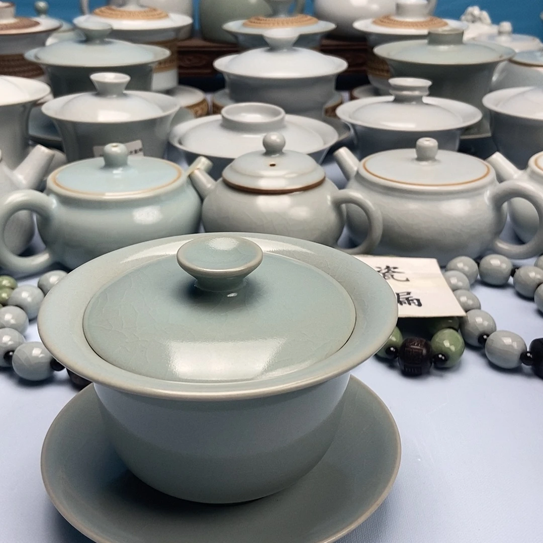 杯微微瑕仿古微蓝釉元宝盖碗原矿原釉原产地