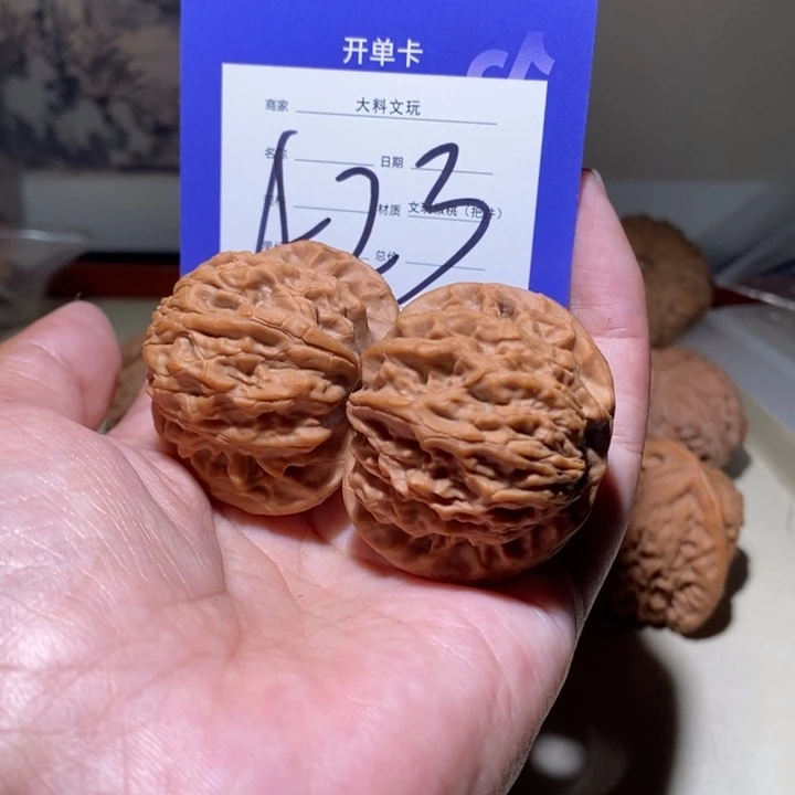 把件文玩核桃39正磨