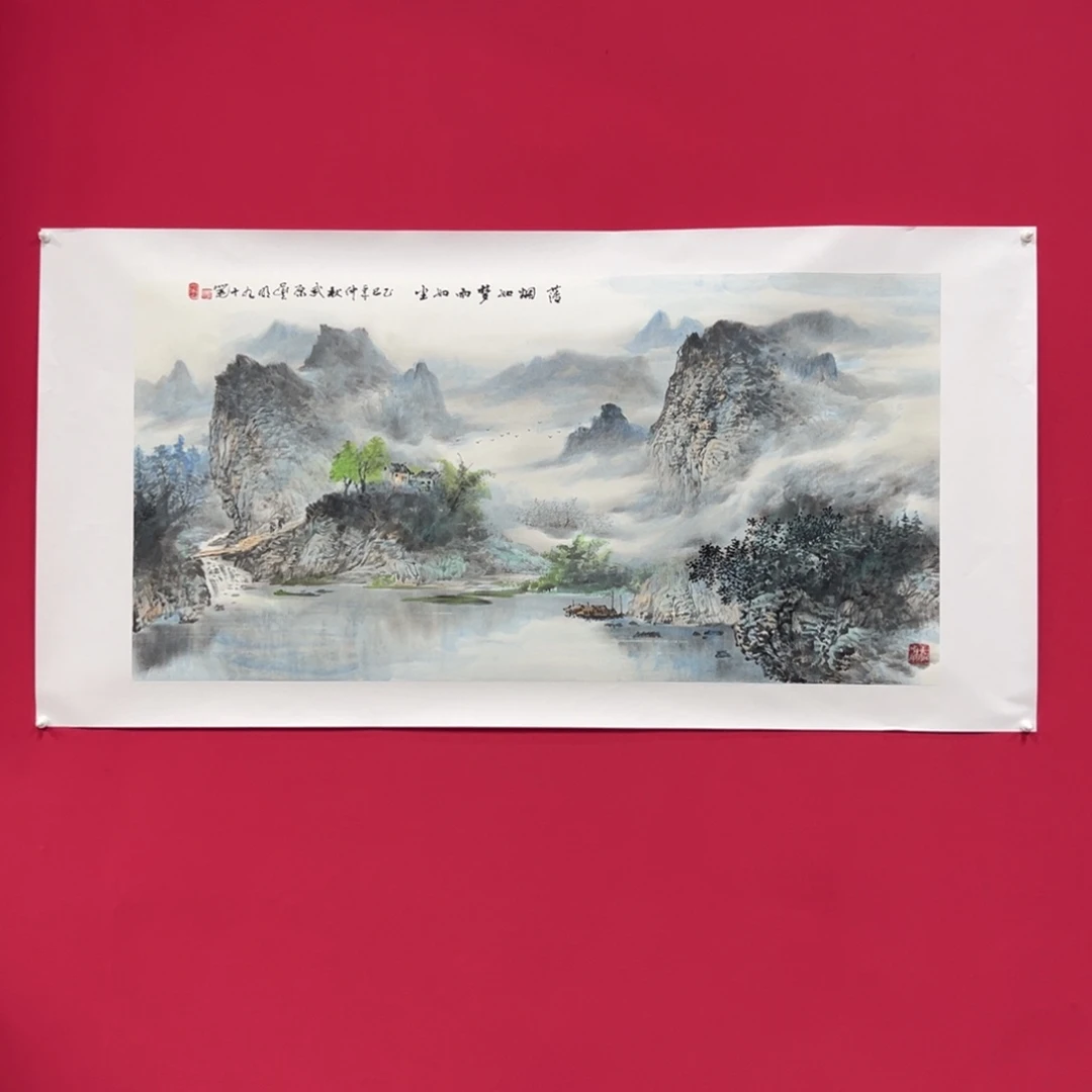 真***牛国画沈丰明8平尺精品