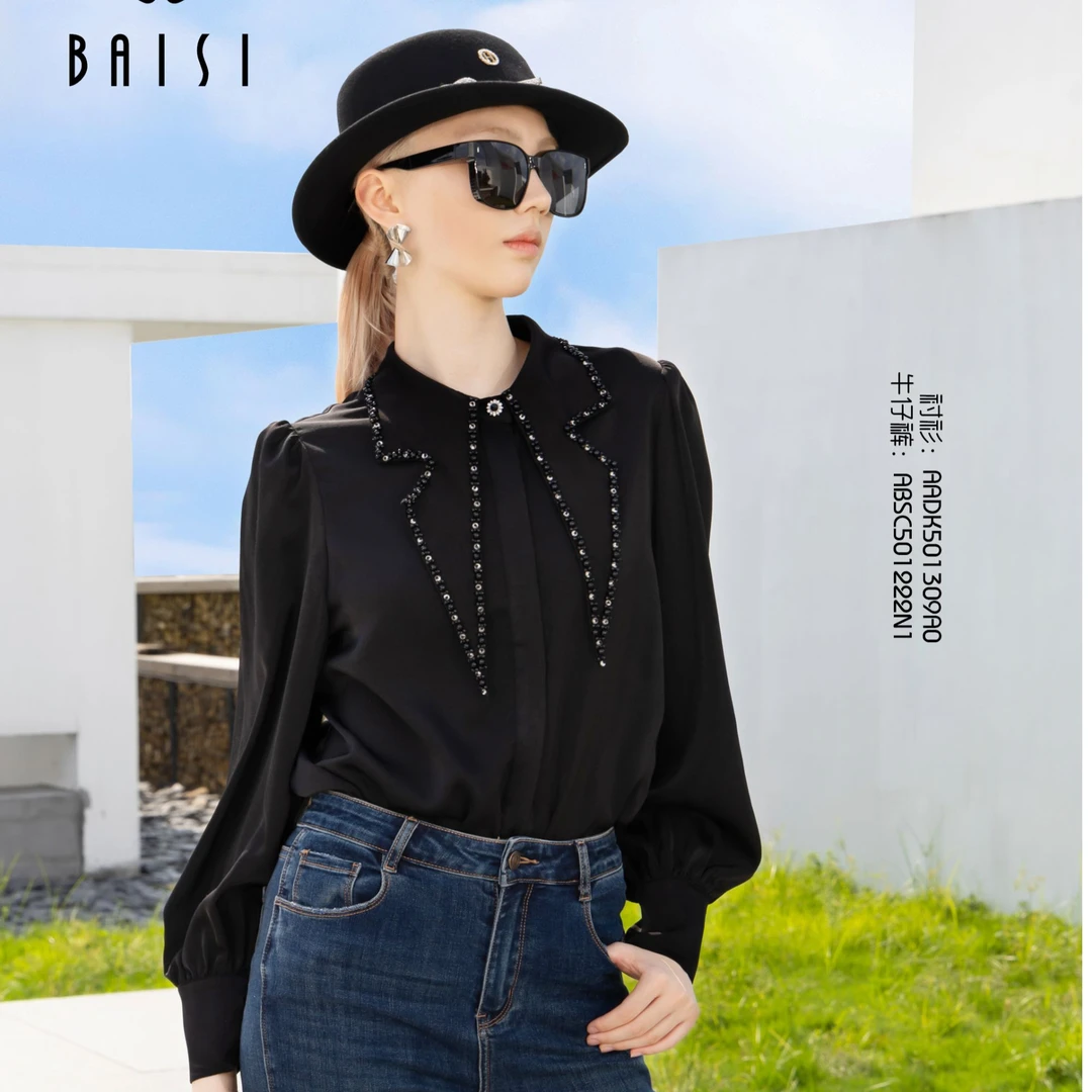 BAISI/百丝衬衫AADK501309A0显瘦气质洋气百搭法式设计感长袖春季