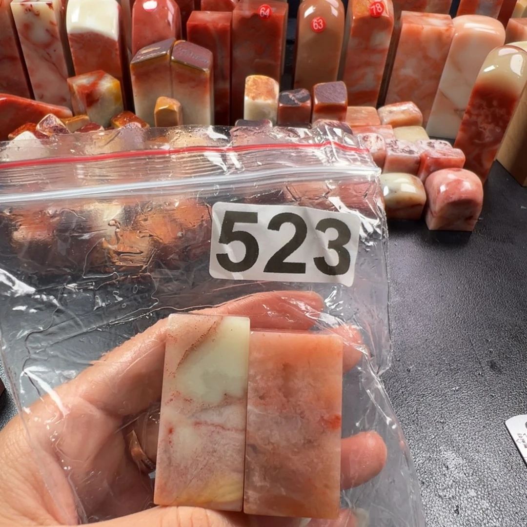 刘***️老挝石印石老挝石