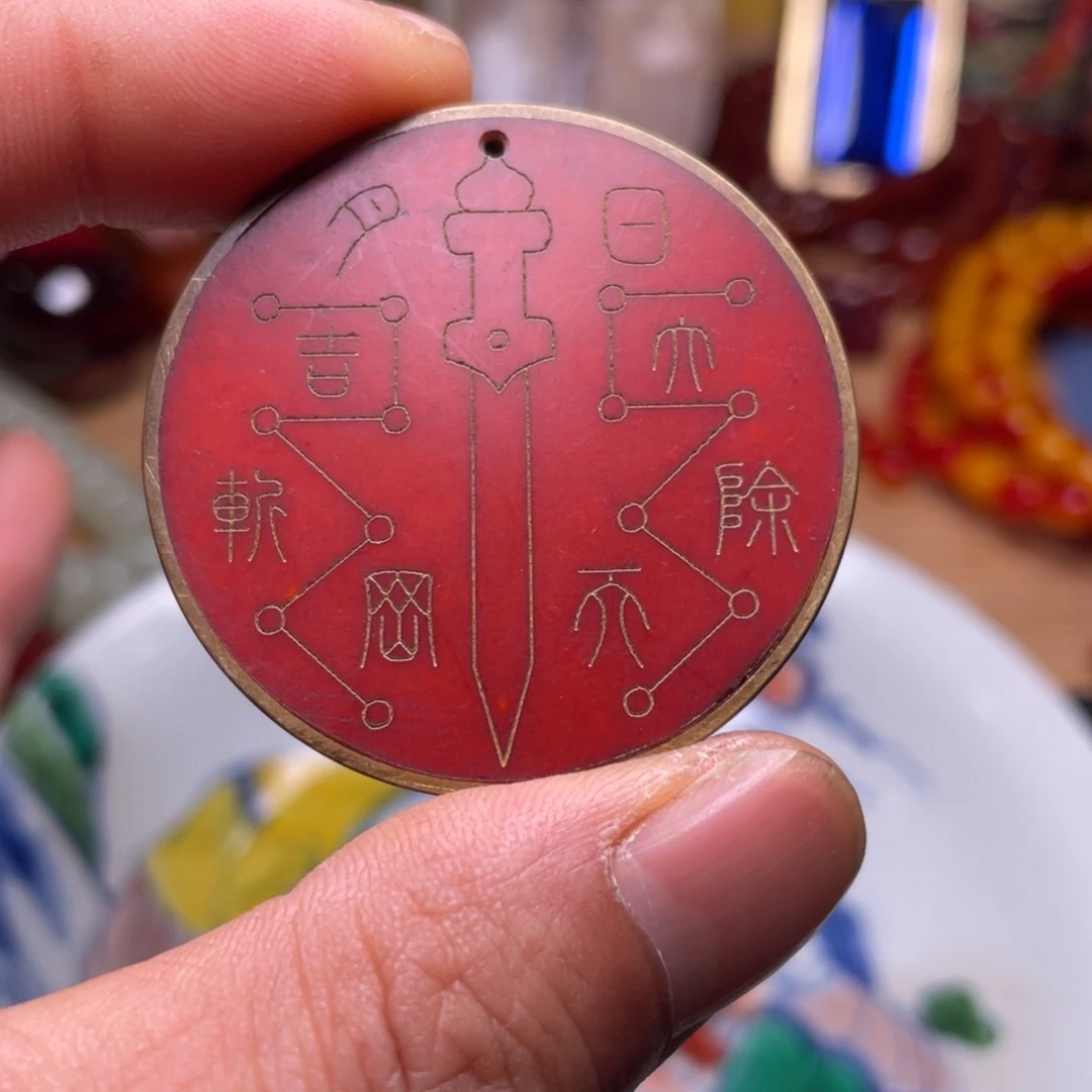 精品好物包邮到家