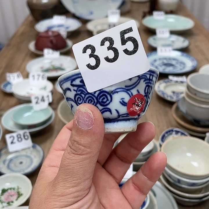 【闪购商品】武**工漂漂亮亮的老茶器335