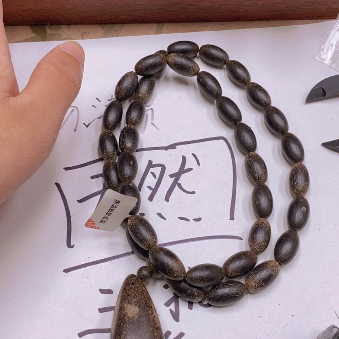 沉香木沉香香囊虫漏