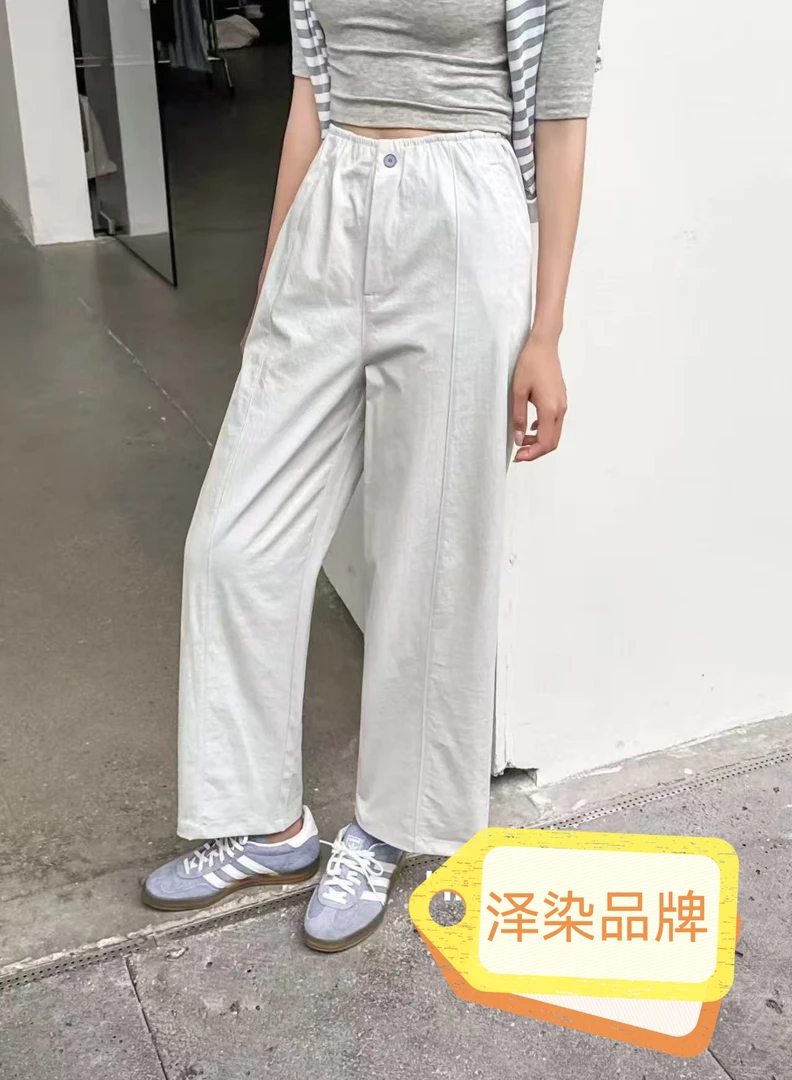 泽染夏季通勤直筒牛仔裤白色宽松抽绳百搭休闲裤阔腿裤简约舒适