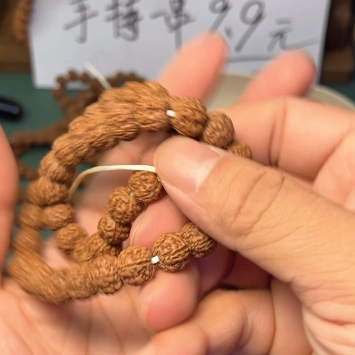 @***书金刚菩提手串新号福利手串