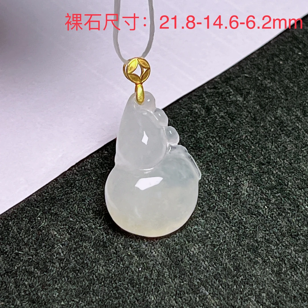 仁仁淘珠宝天然翡翠A货18k金镶嵌冰种葫芦吊坠挂件首饰