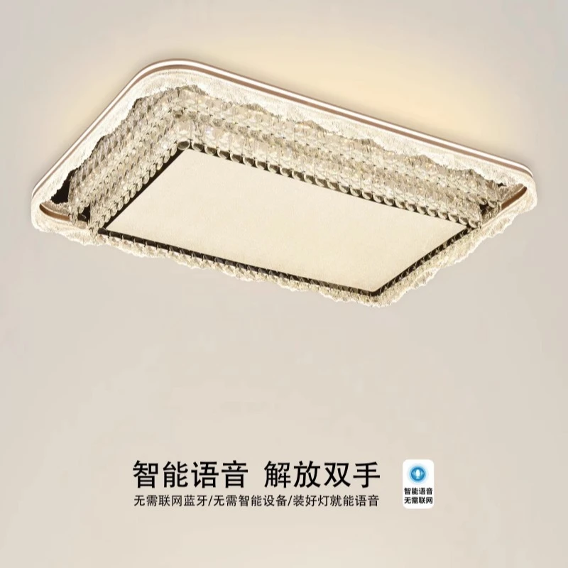 轻奢水晶吸顶灯2025客厅主吊灯新款卧室餐厅全屋高亮大气中山灯具