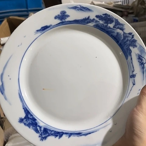 碗10寸手绘盘一个陶瓷