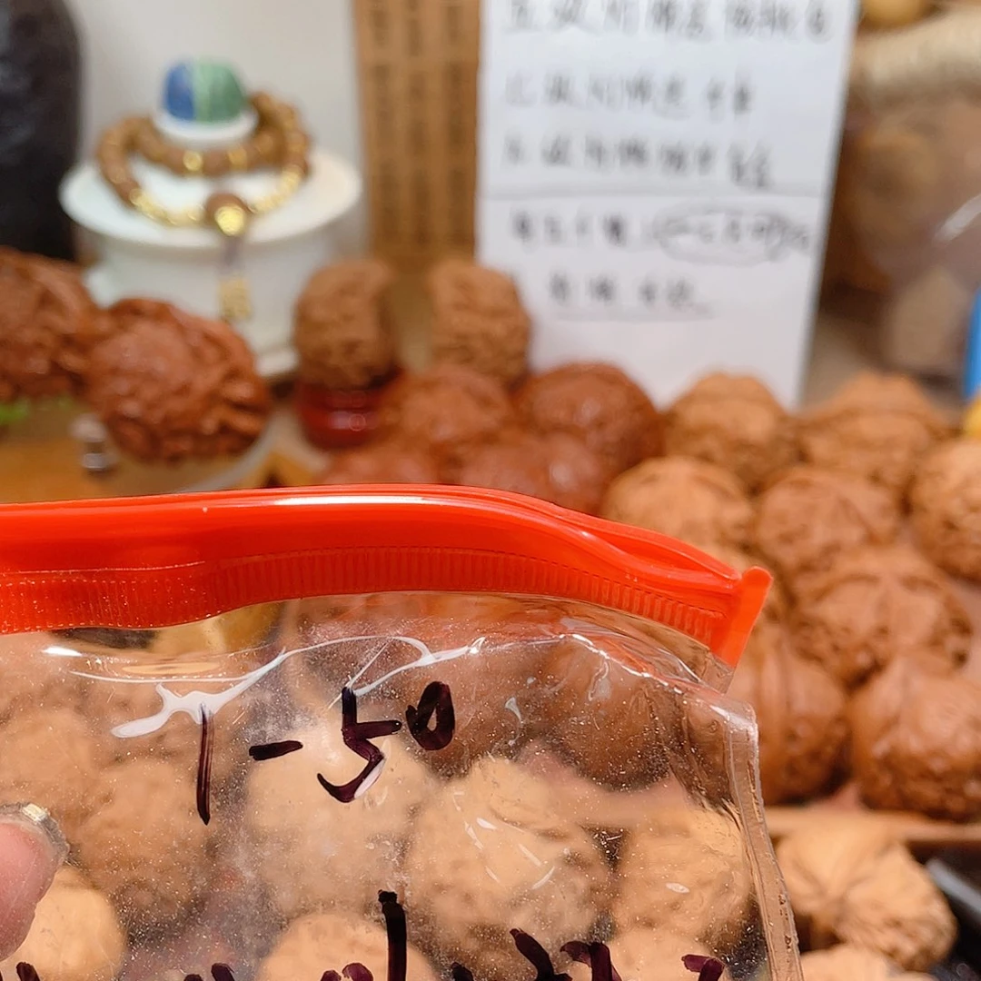 球***墩哈哈哈哈哈哈哈哈