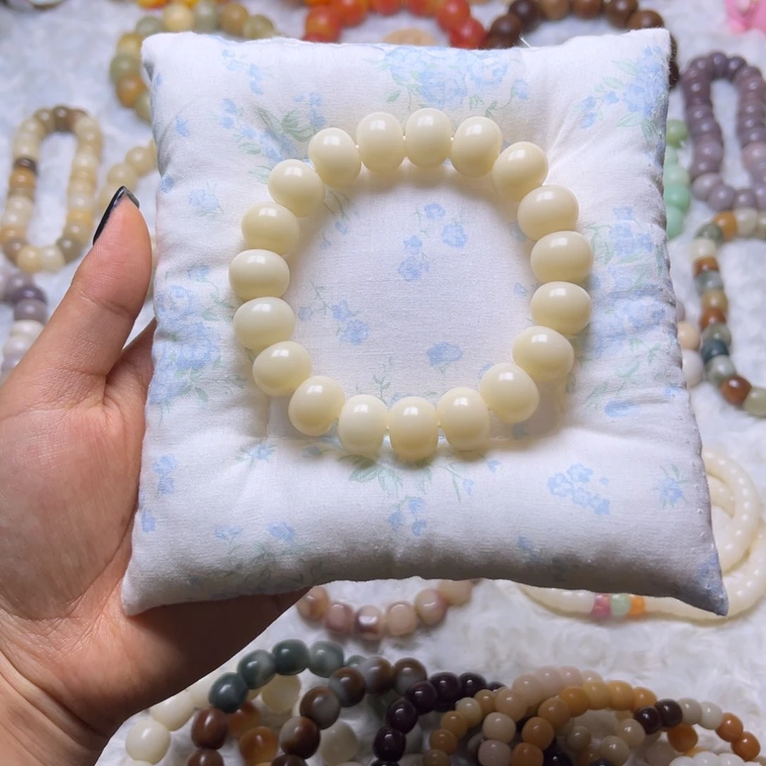 菩提根/象牙果吊坠白色算盘默认微瑕卡14