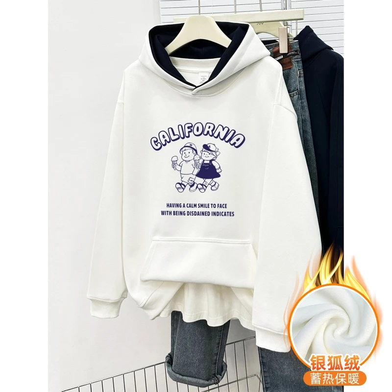 韩版设计感撞色连帽卫衣女秋冬2025年新款宽松大码加绒加厚外套潮