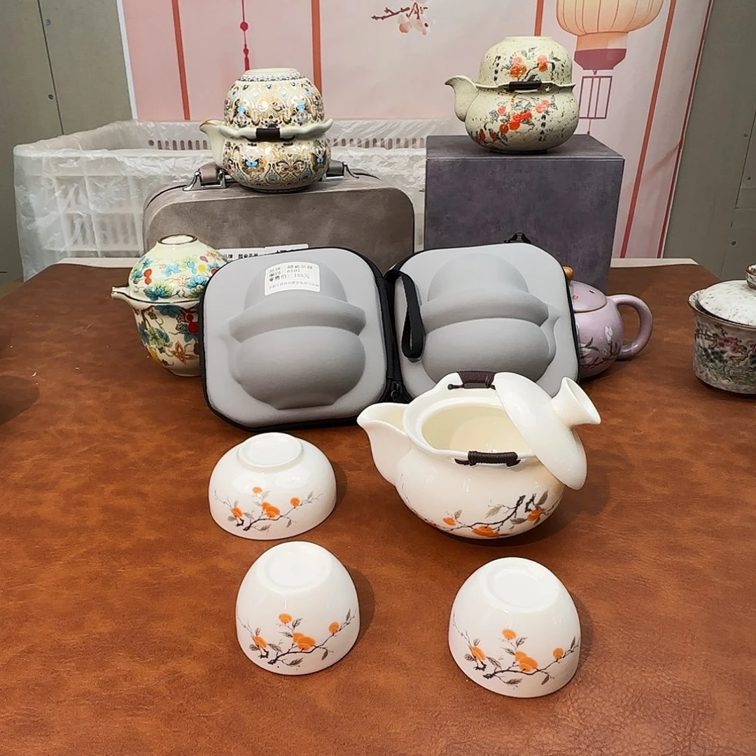 颜瓷闪购商品链接6103送茶盘