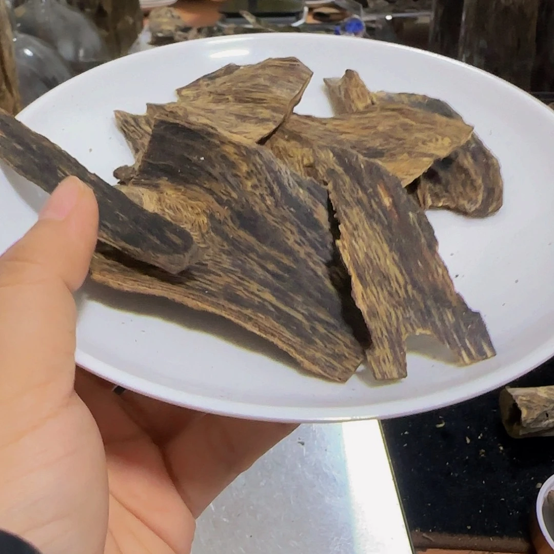 筋***儿沉香沉香碎屑小精品皮油料37.7克