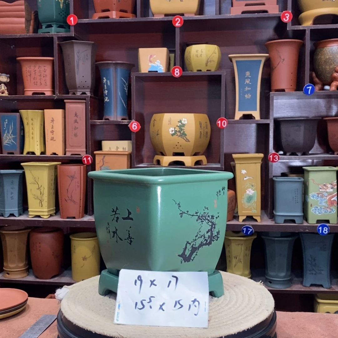 紫砂艺术紫砂花盆