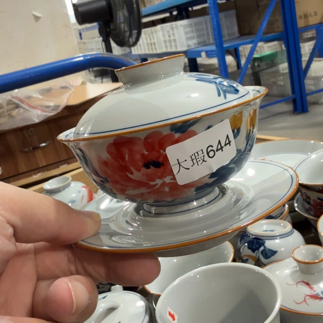 釉下手绘茶具微瑕