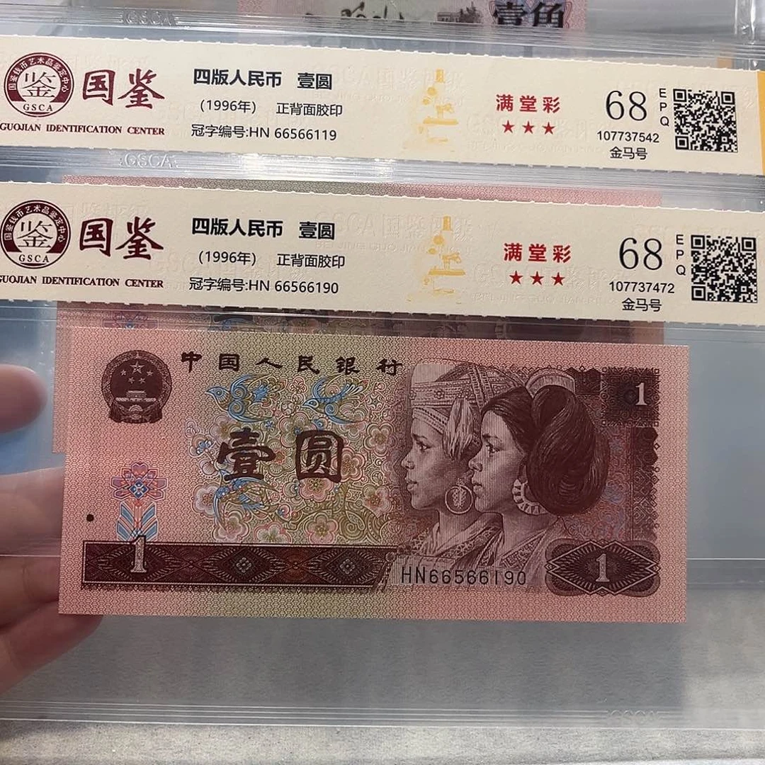 66566119：6190？？？？？？？？？