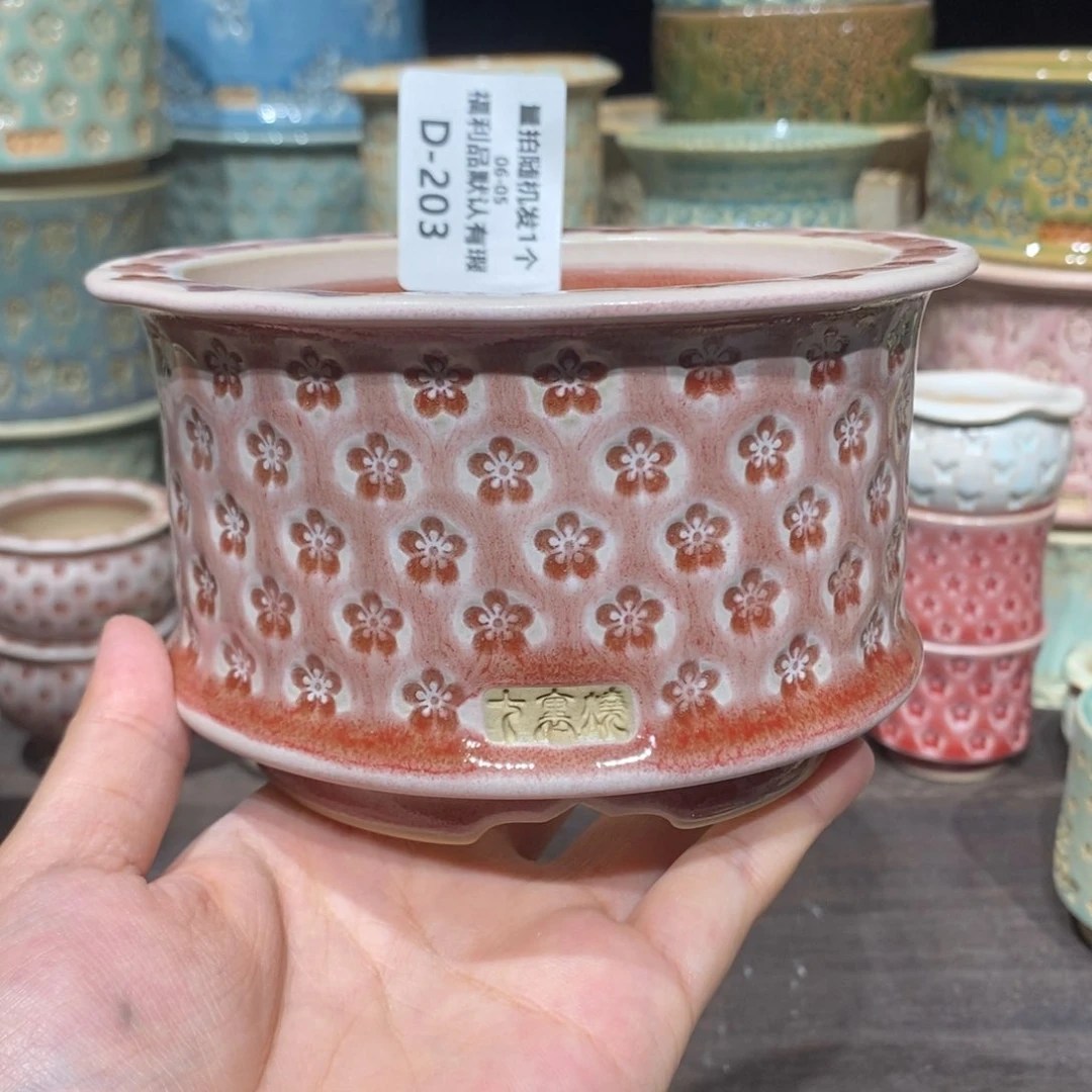 七里烧陶瓷6-5-203口径10