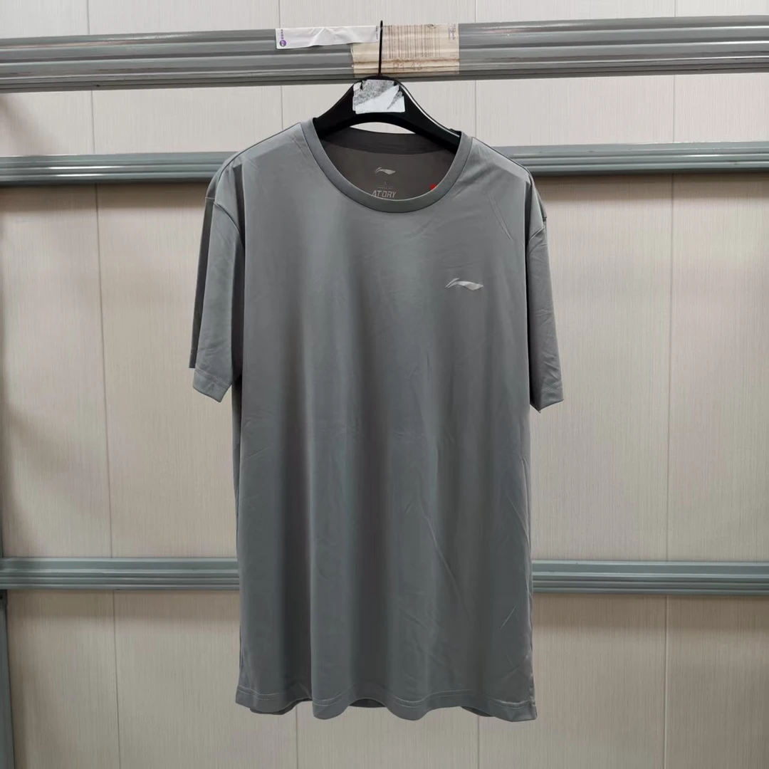 《B品以-直播展示为准》李宁短袖男款休闲速干凉爽圆领T恤ATSQ277