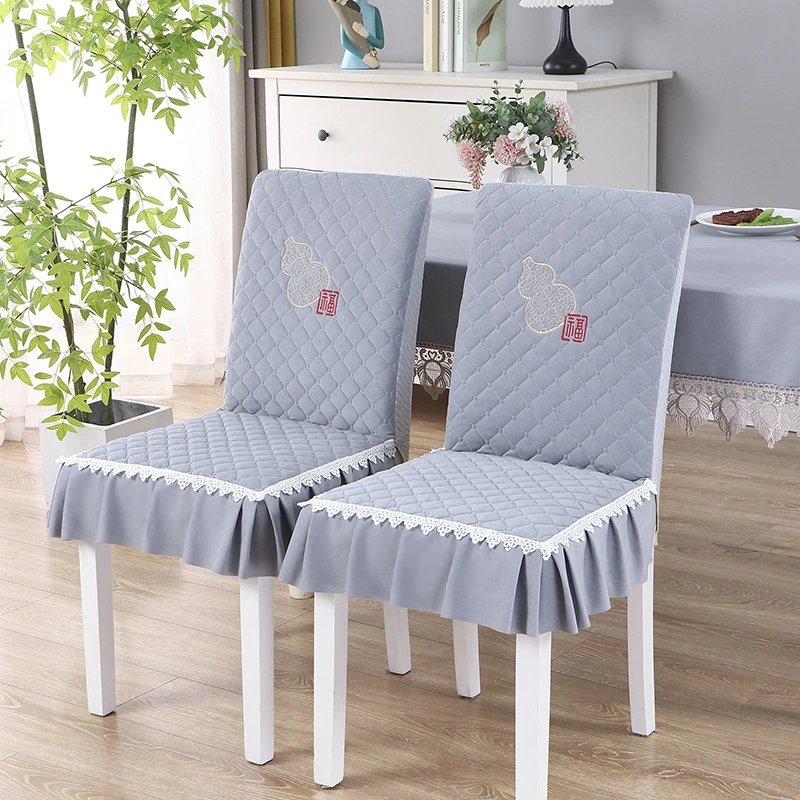 餐椅子套罩全包弹力坐垫一体垫四季通用中式餐厅餐桌坐垫套椅子套