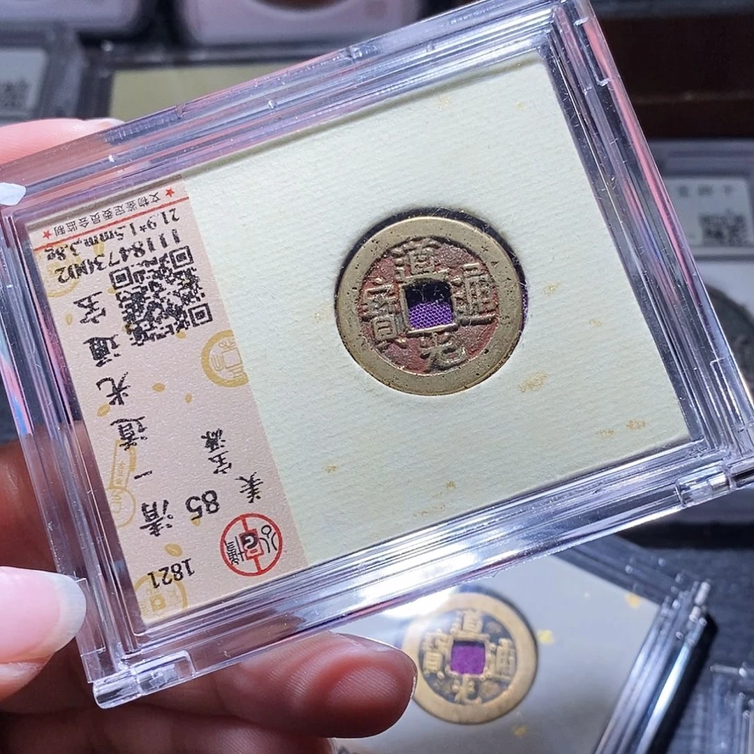 铜53哈哈哈还积极力量